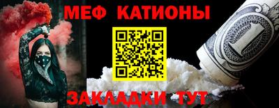 дистиллят марихуана Коммунар
