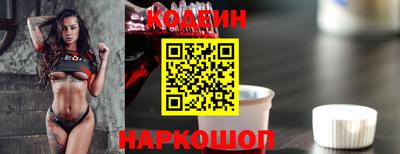 эйфоретик Конаково