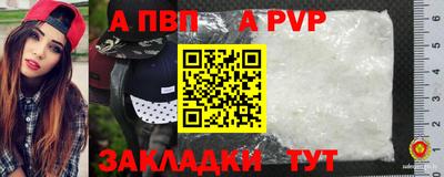 дистиллят марихуана Коммунар
