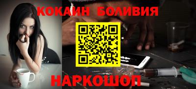 эйфоретик Конаково