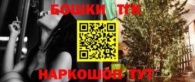 мефедрон мука Комсомольск-на-Амуре
