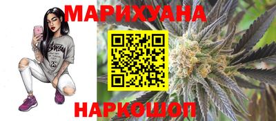 мефедрон мука Комсомольск-на-Амуре