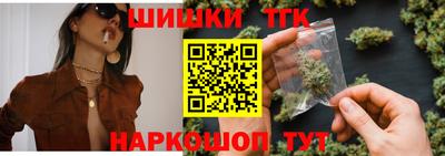эйфоретик Конаково