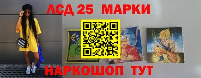 мефедрон мука Комсомольск-на-Амуре