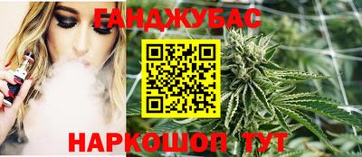 эйфоретик Конаково