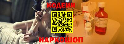 эйфоретик Конаково