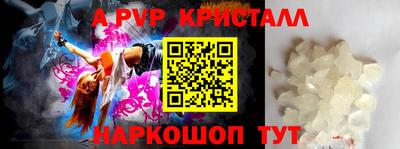 дистиллят марихуана Коммунар