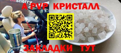 дистиллят марихуана Коммунар