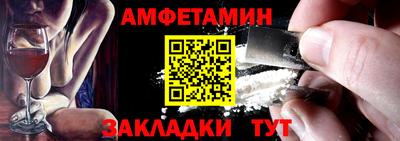 дистиллят марихуана Коммунар