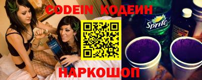 мефедрон мука Комсомольск-на-Амуре