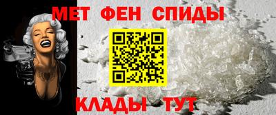 дистиллят марихуана Коммунар