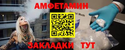 дистиллят марихуана Коммунар