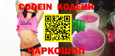 мефедрон мука Комсомольск-на-Амуре