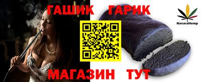 эйфоретик Конаково