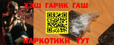 мефедрон мука Комсомольск-на-Амуре