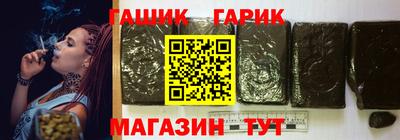 дистиллят марихуана Коммунар