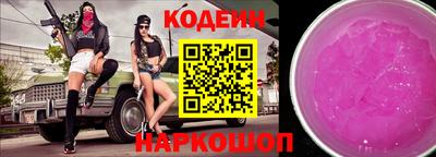 дистиллят марихуана Коммунар