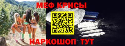 эйфоретик Конаково