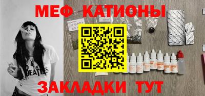дистиллят марихуана Коммунар